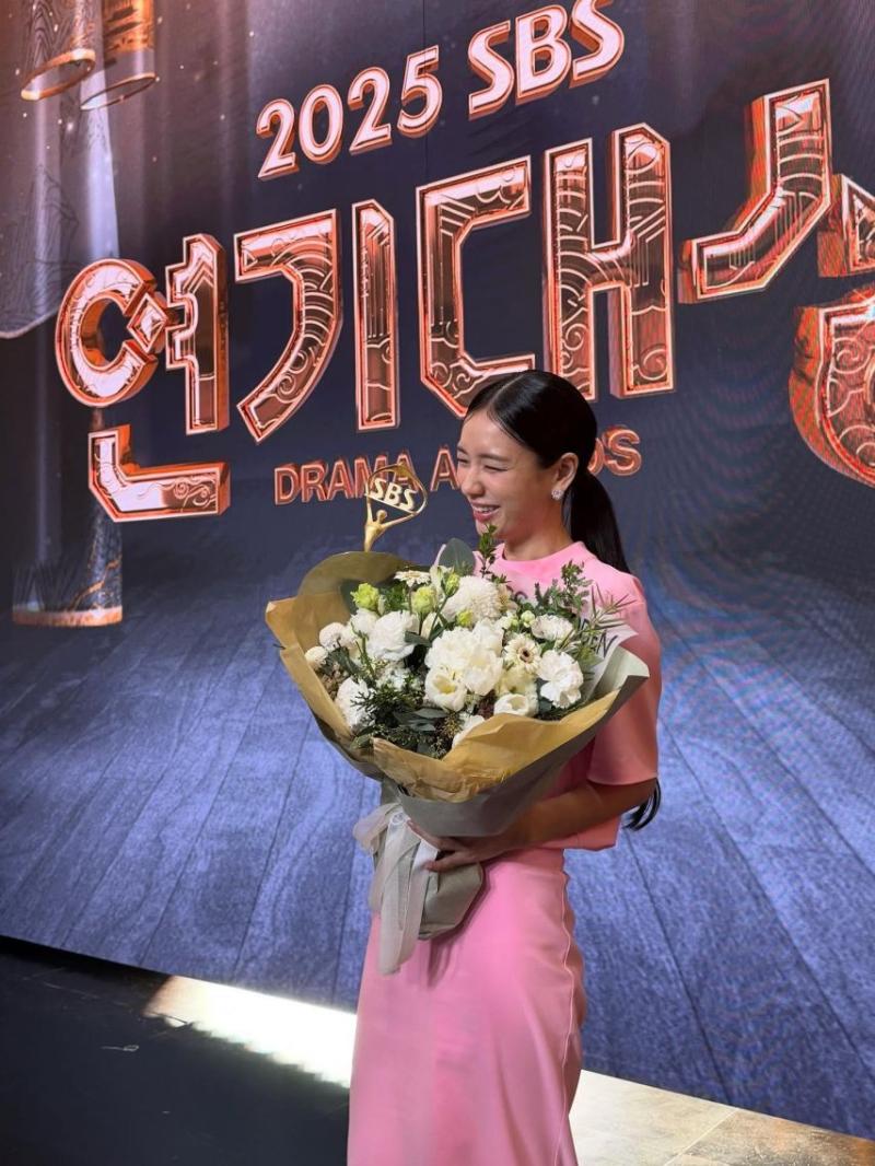 안은진 인별