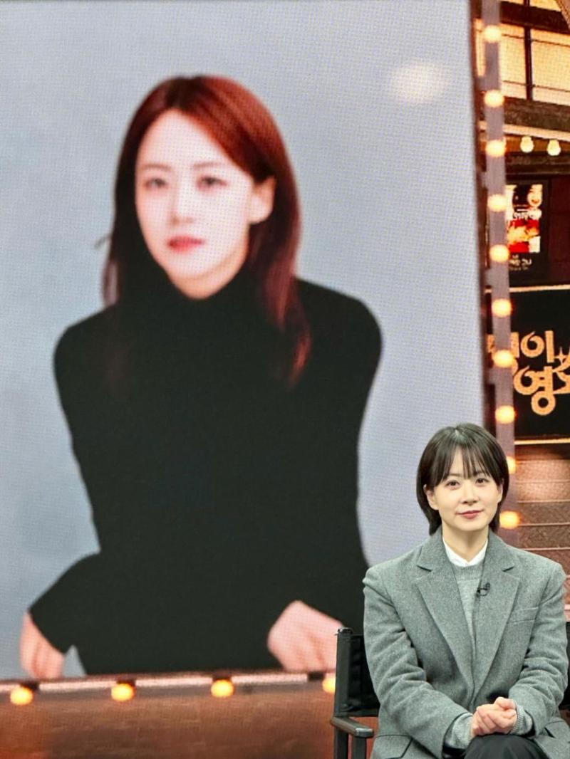 류현경