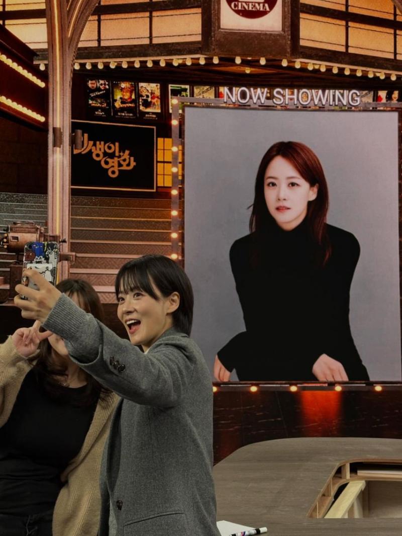 류현경
