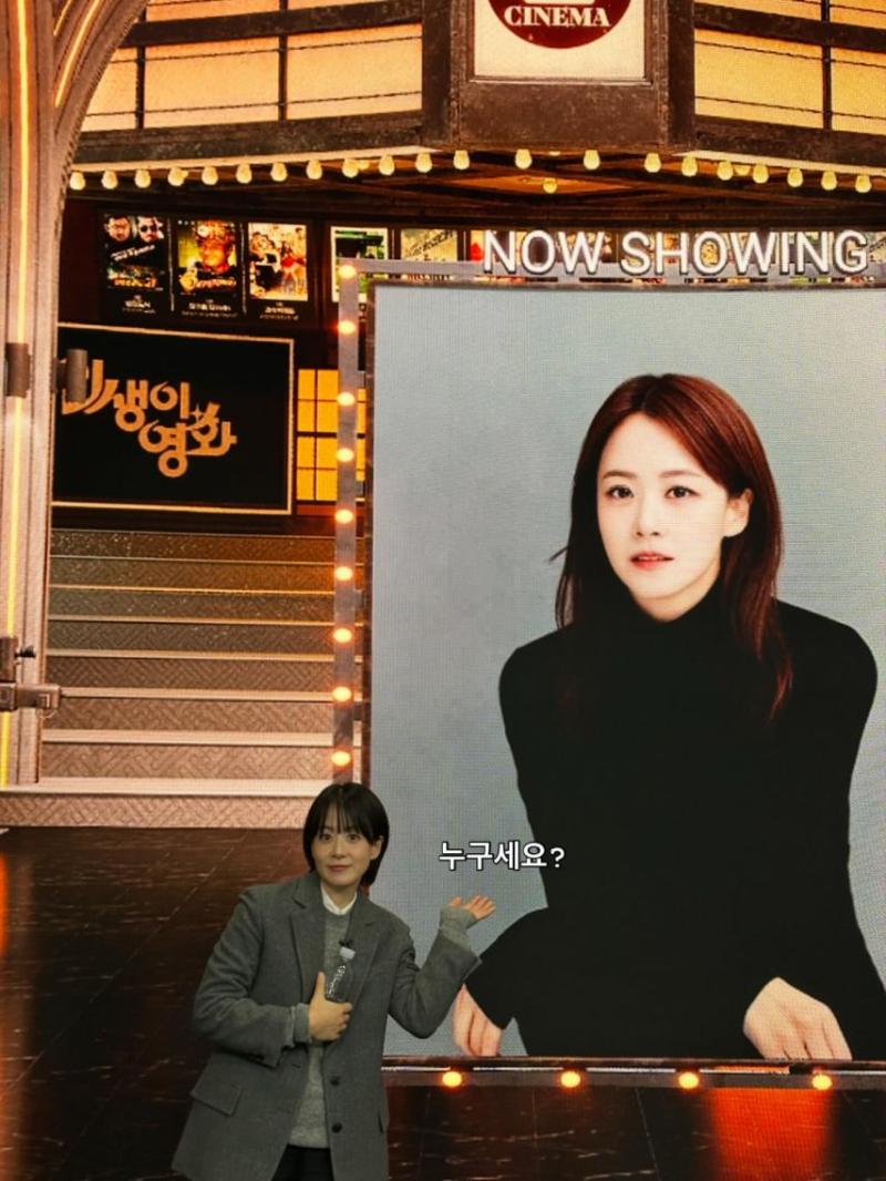 류현경