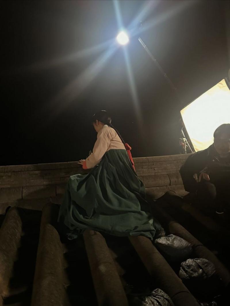 남지현