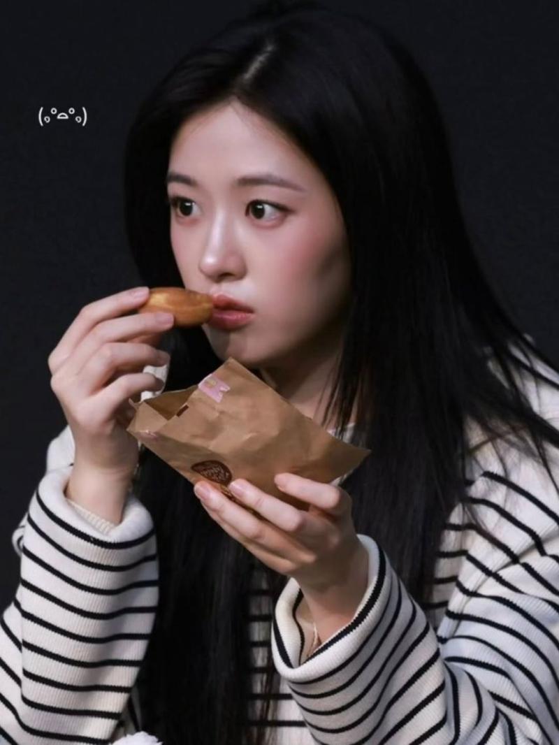 IVE (아이브) 안유진