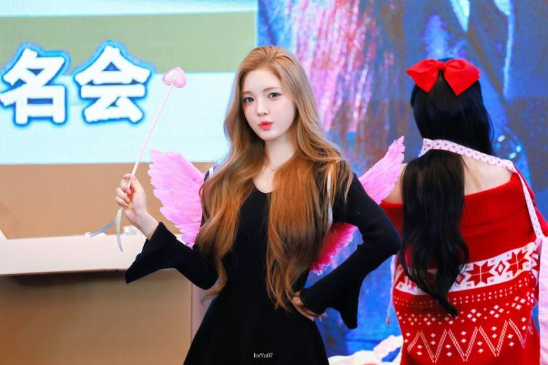 하츠투하츠 유하