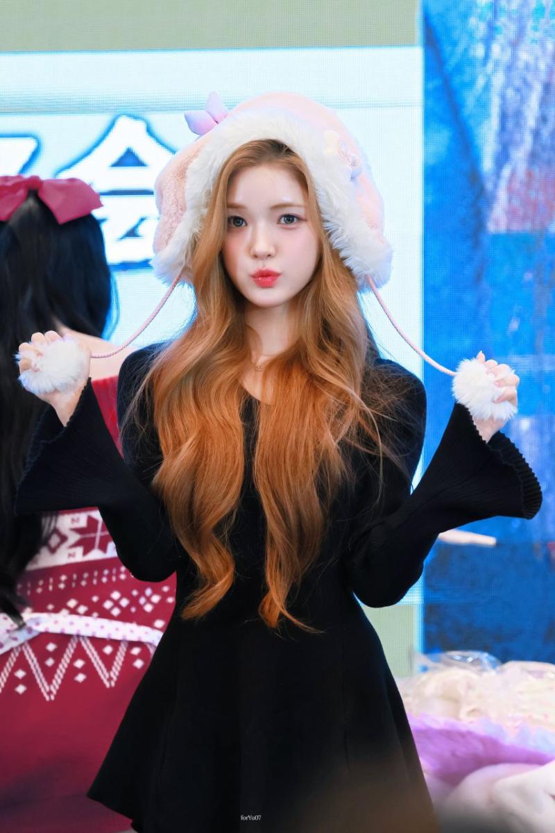 하츠투하츠 유하