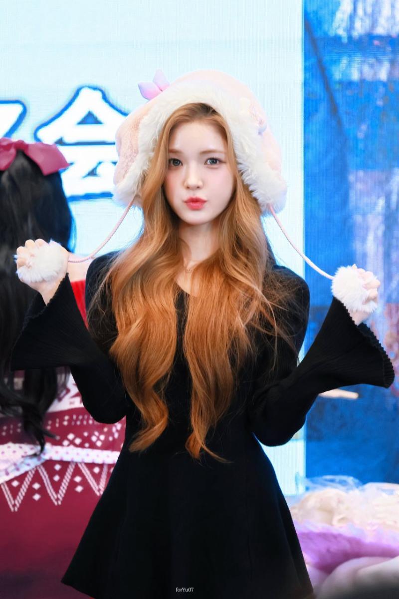 하츠투하츠 유하