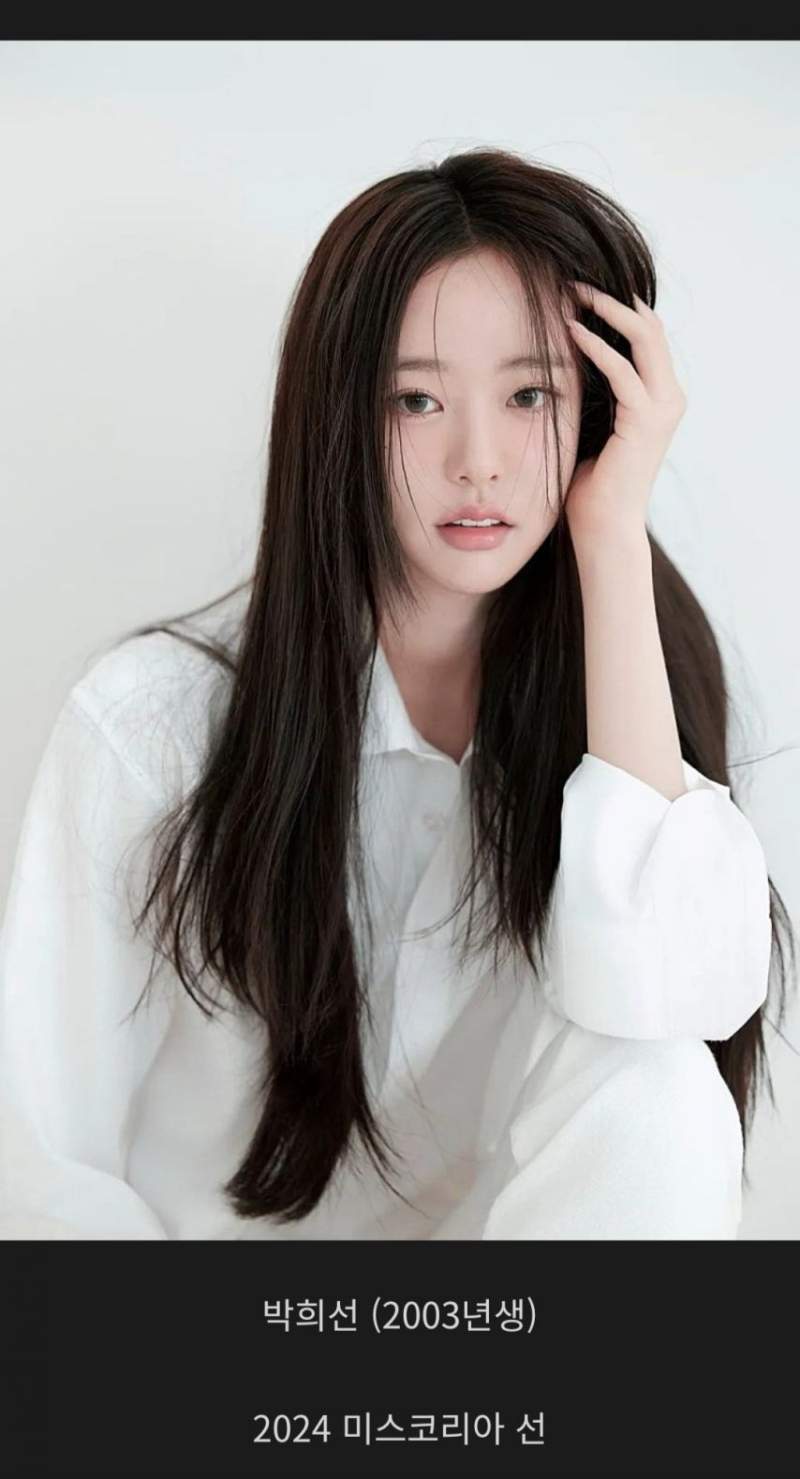 넷플릭스 솔로지옥 시즌5 여성출연자 이름 및 나이.JPG