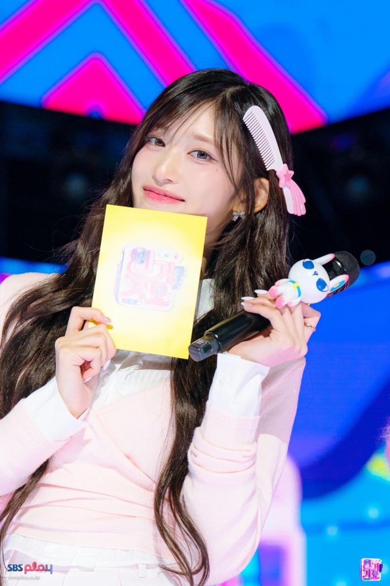 아이브 이서