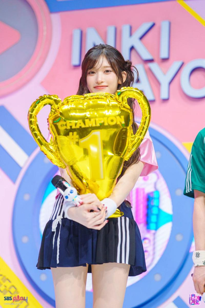 아이브 이서