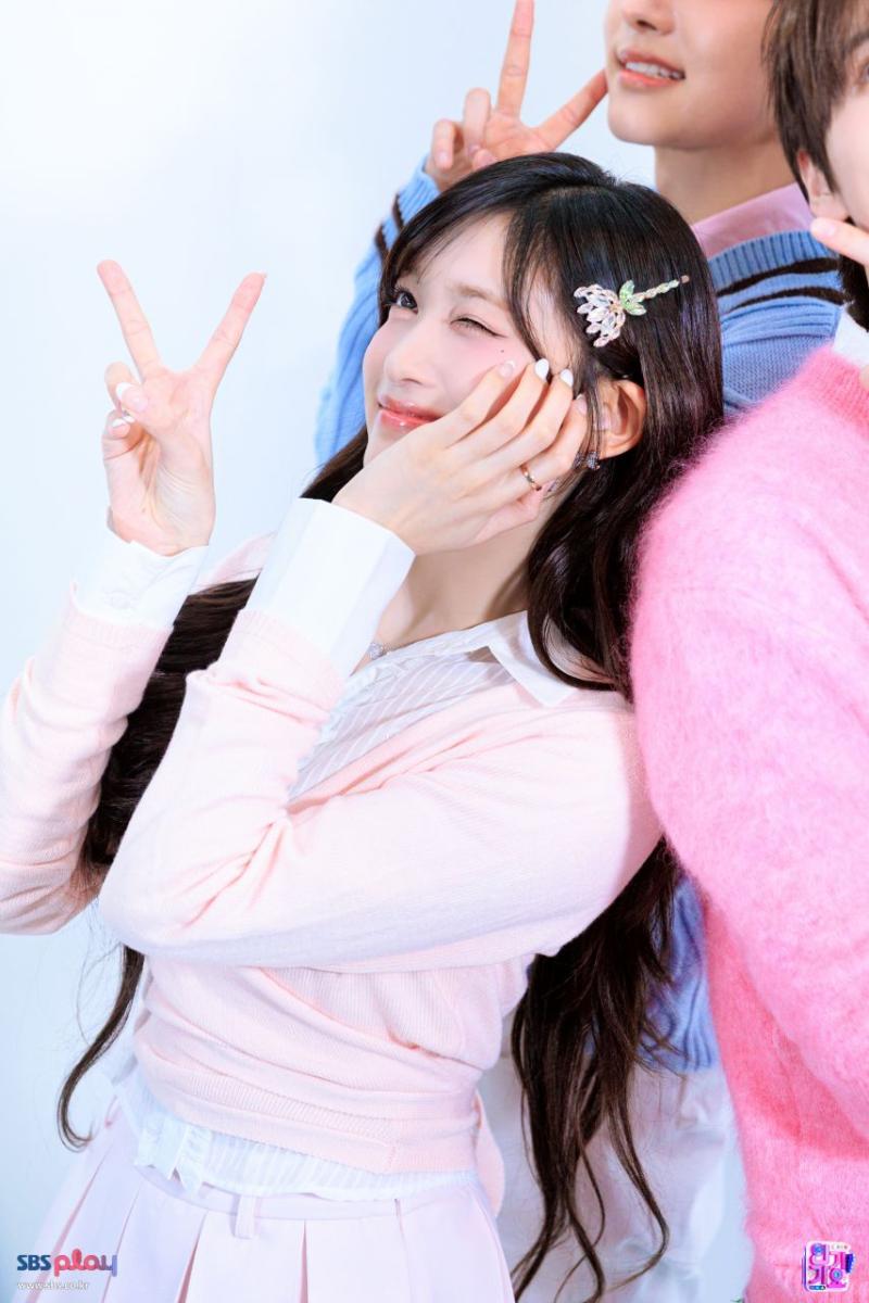 아이브 이서