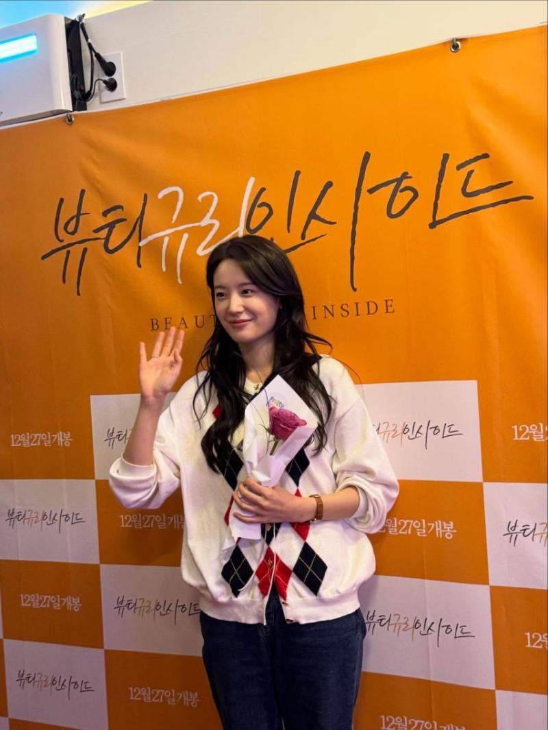 장규리