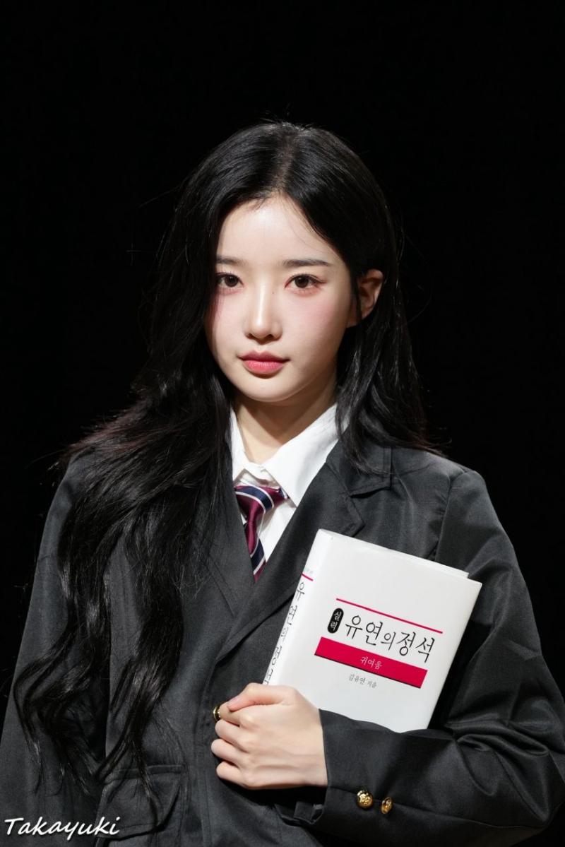 트리플에스 김유연