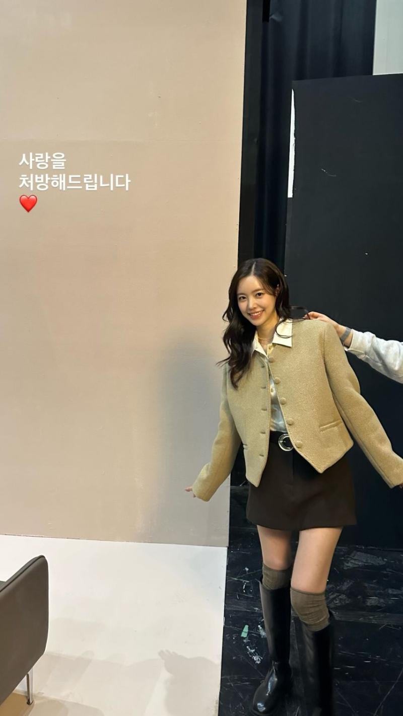 진세연 인별