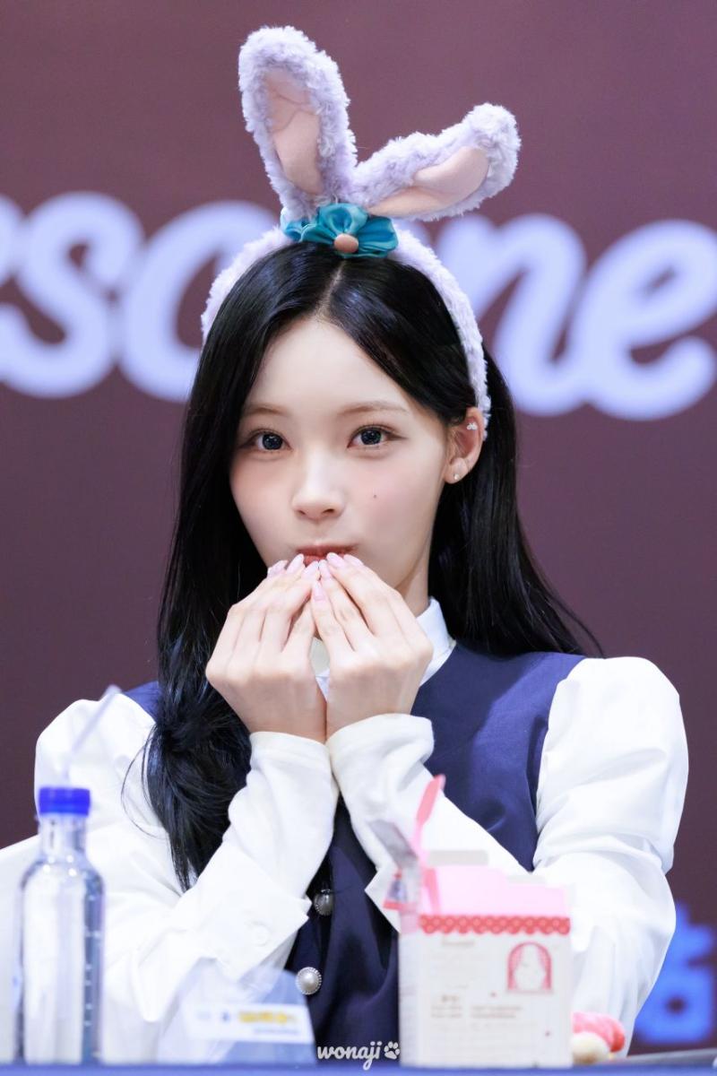리센느 원이