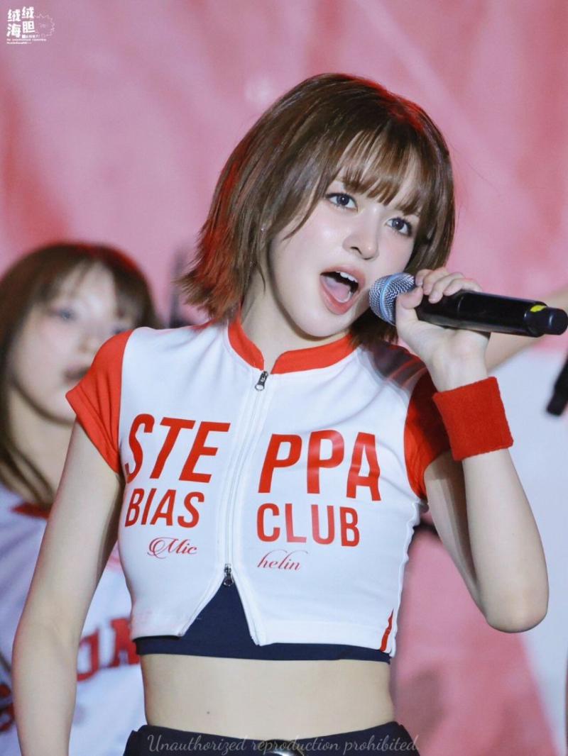 엔믹스 릴리