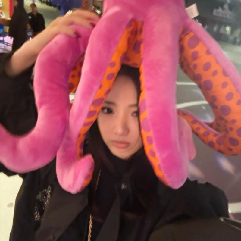 에스파 닝닝