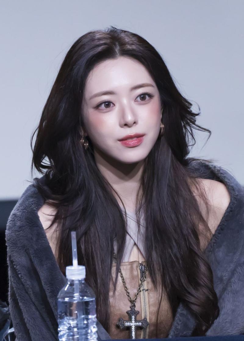 있지 유나