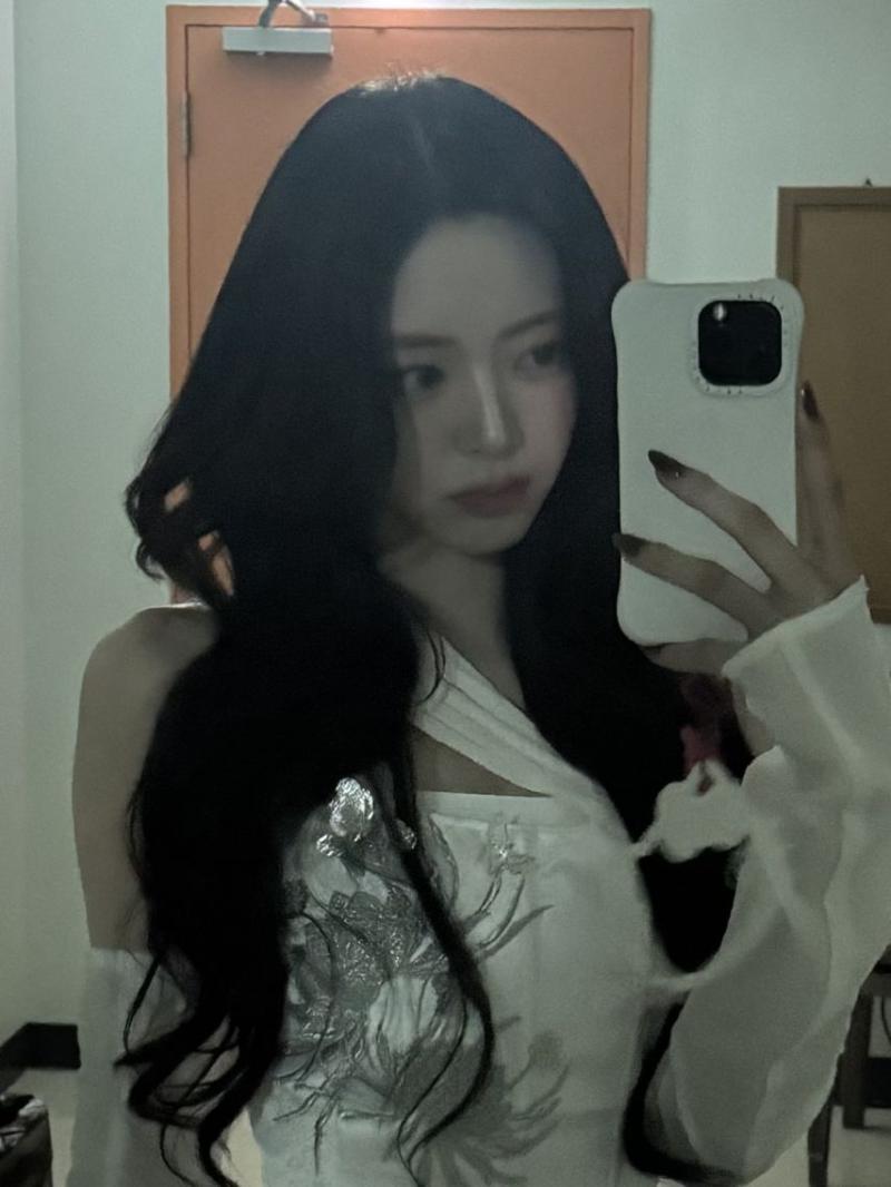 있지 유나