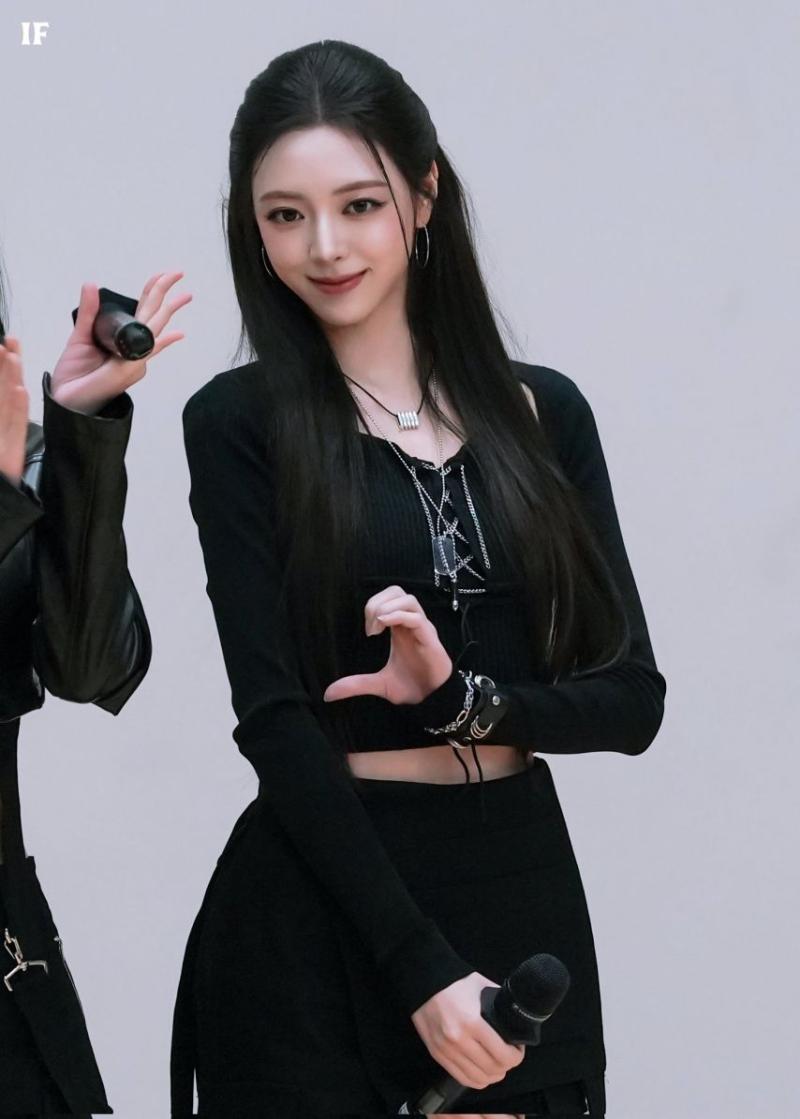 있지 유나