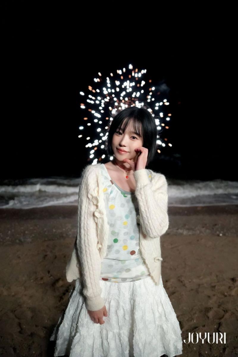 조유리