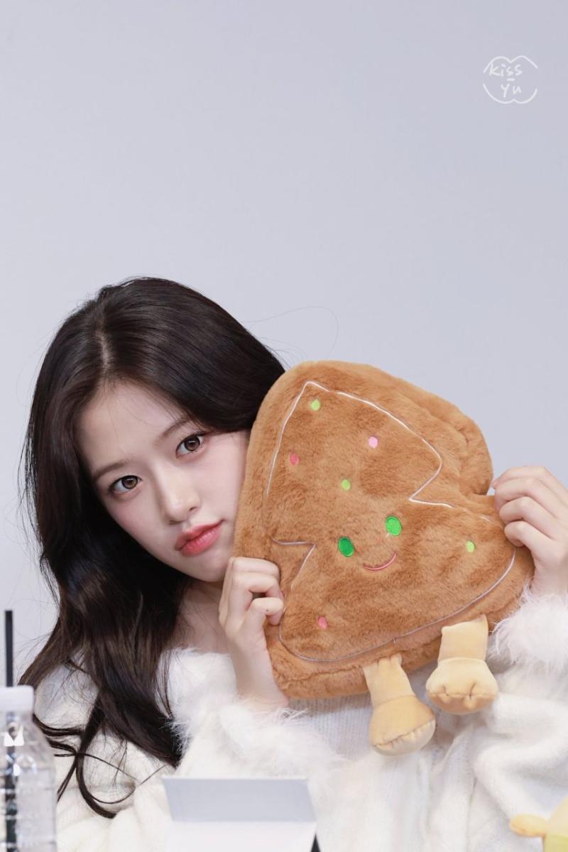 아이브 안유진