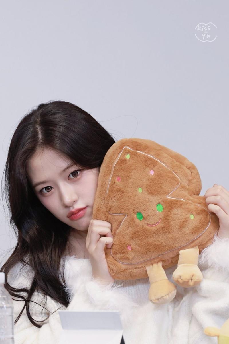 아이브 안유진
