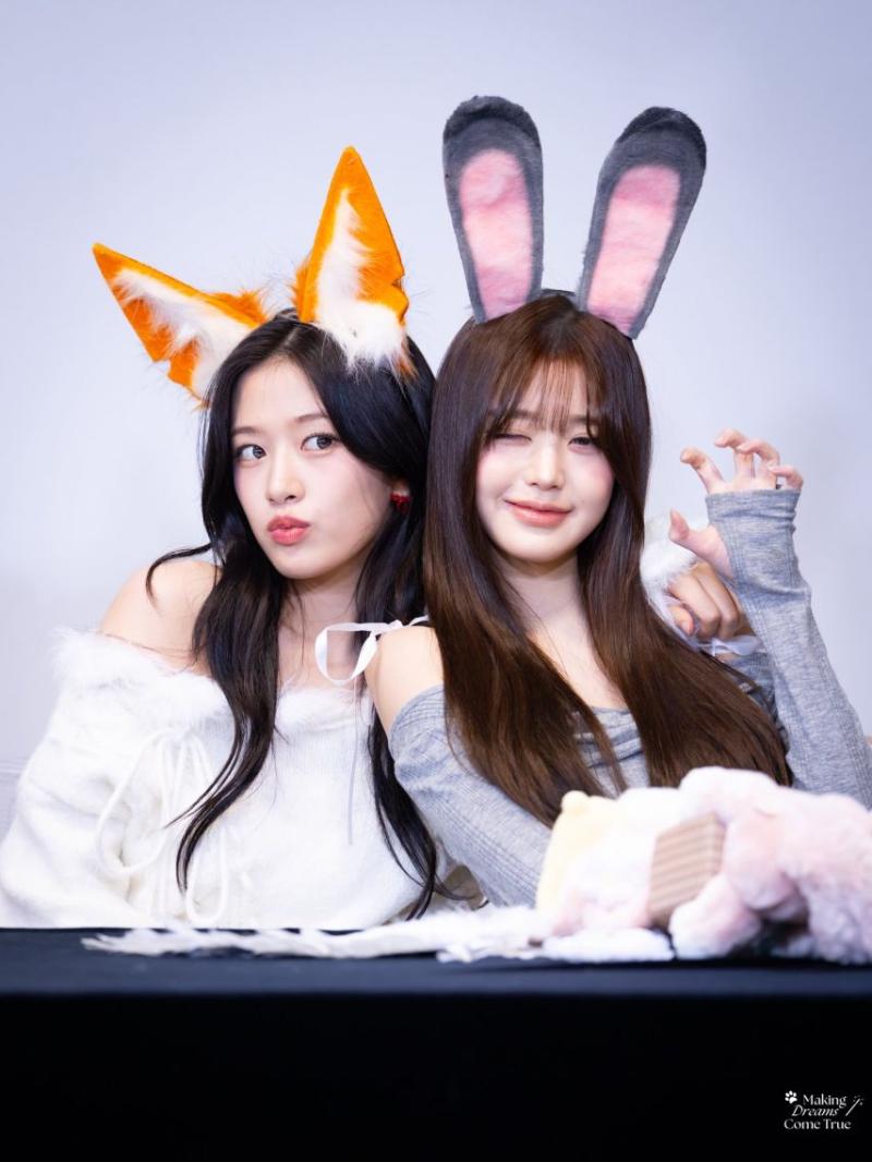 아이브 안유진