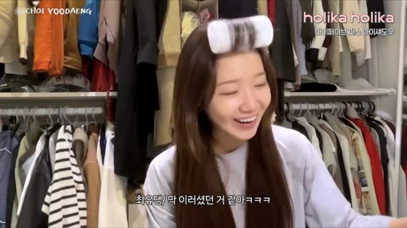 최유정이 YG 2차 떨어진이유