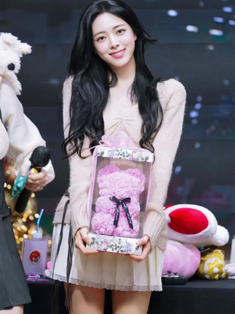 ITZY (있지) 유나