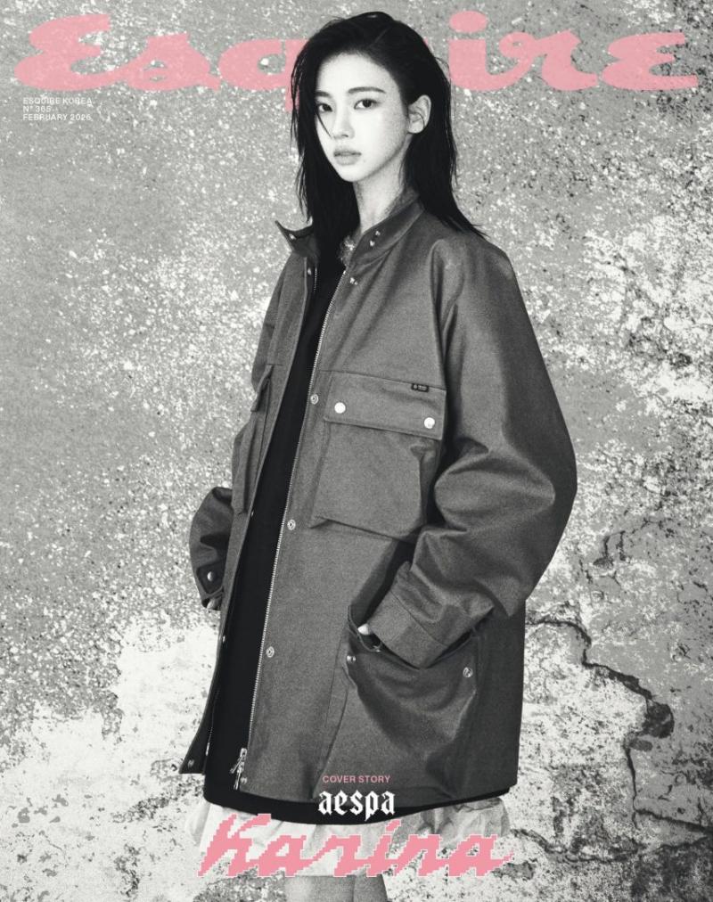 에스파 카리나 에스콰이어