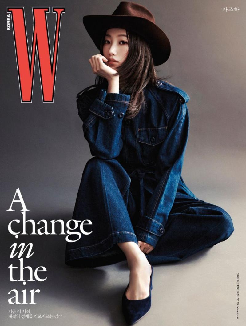 르세라핌 카즈하 W