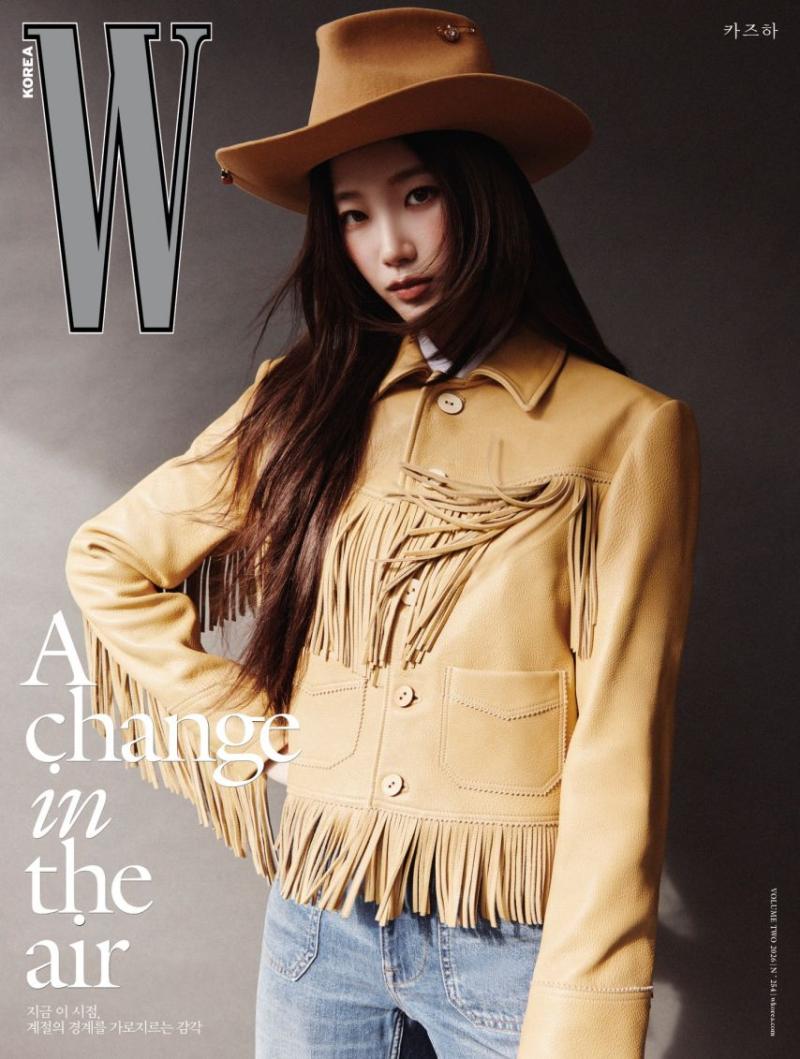 르세라핌 카즈하 W