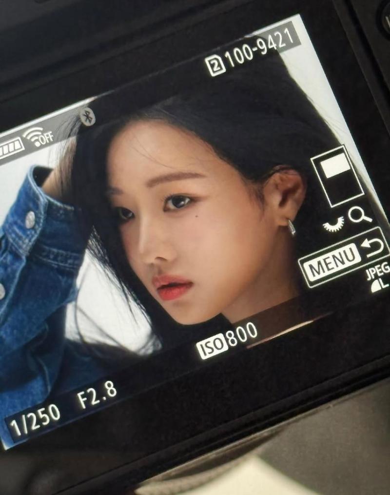 이세희