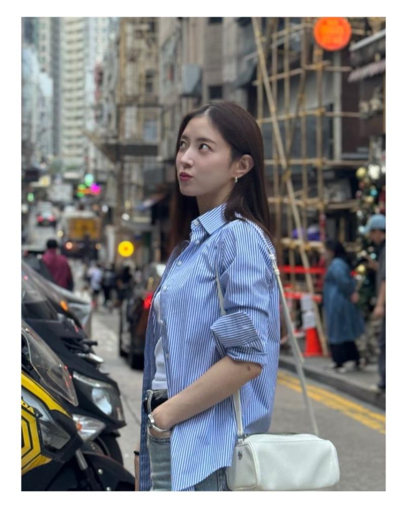 이세영 인별