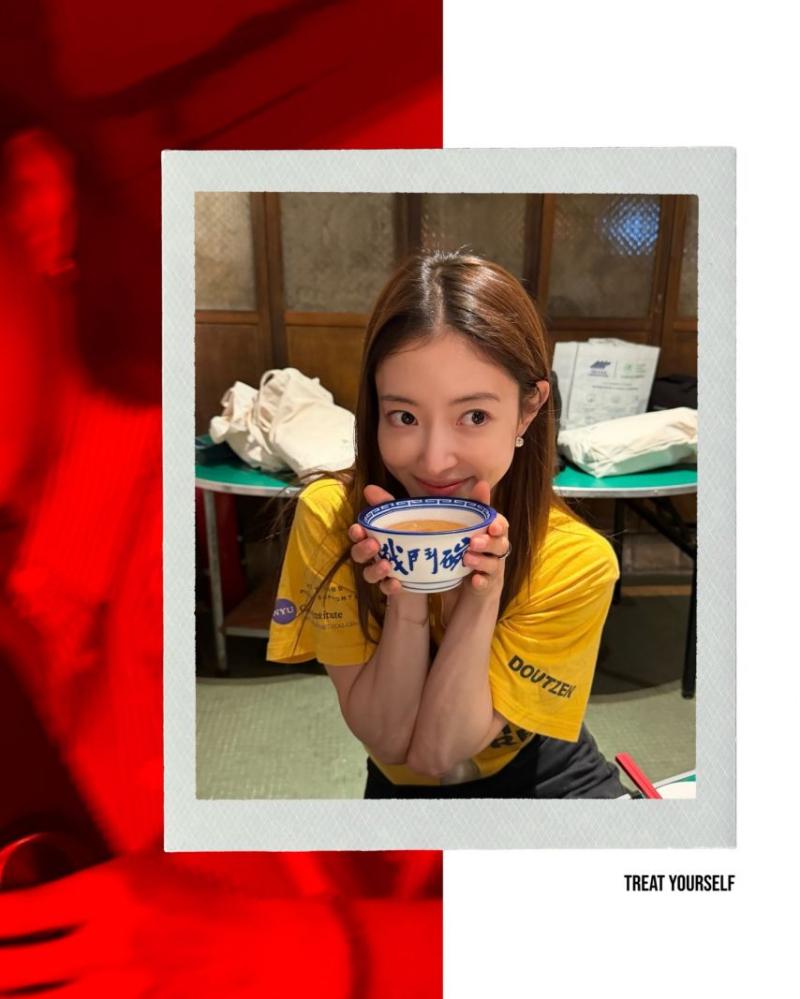 이세영 인별