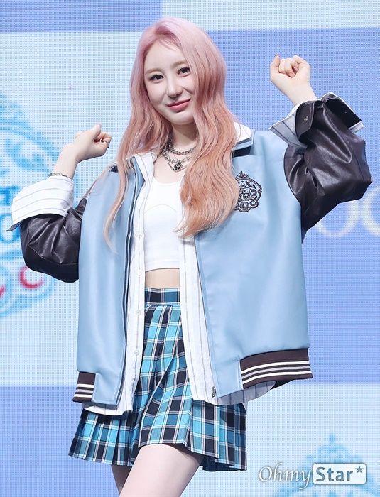 이채연
