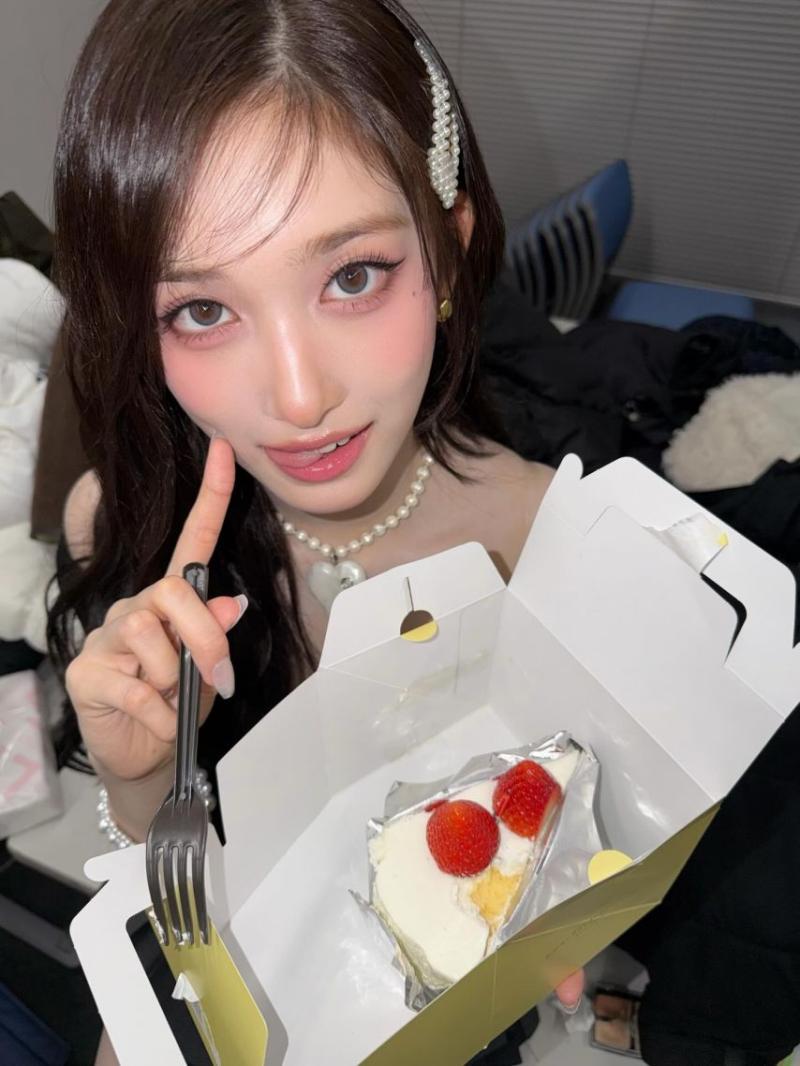 아이브 이서
