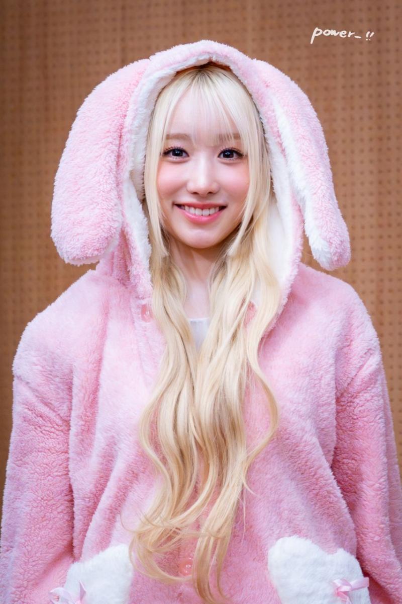 세이마이네임 메이
