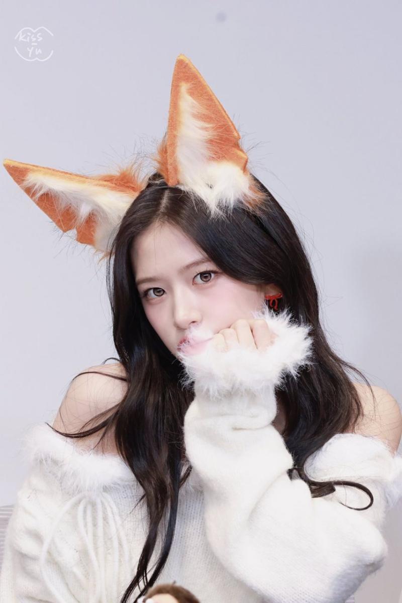 아이브 안유진