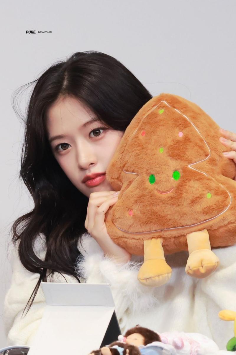 아이브 안유진