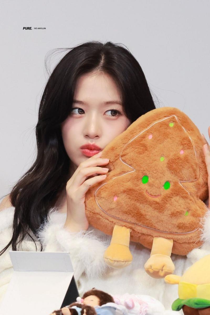 아이브 안유진