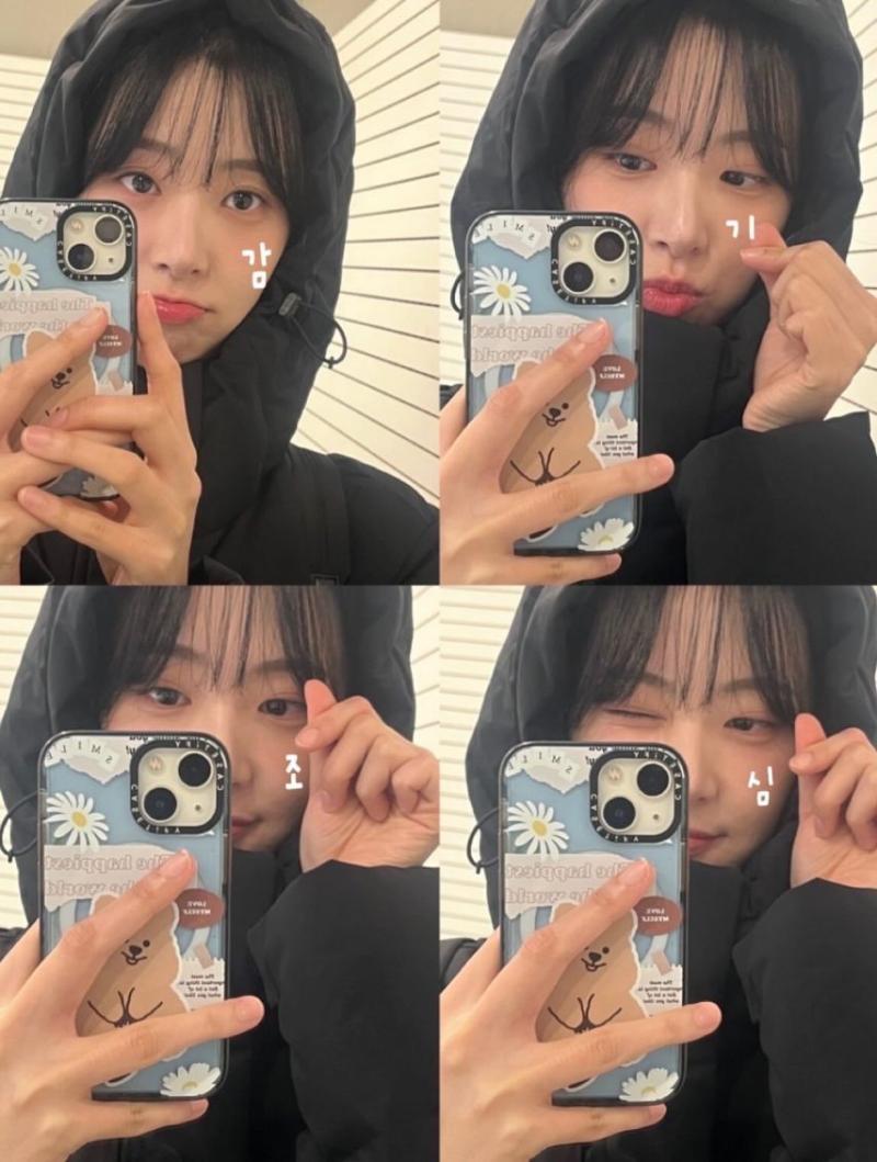 전혜연