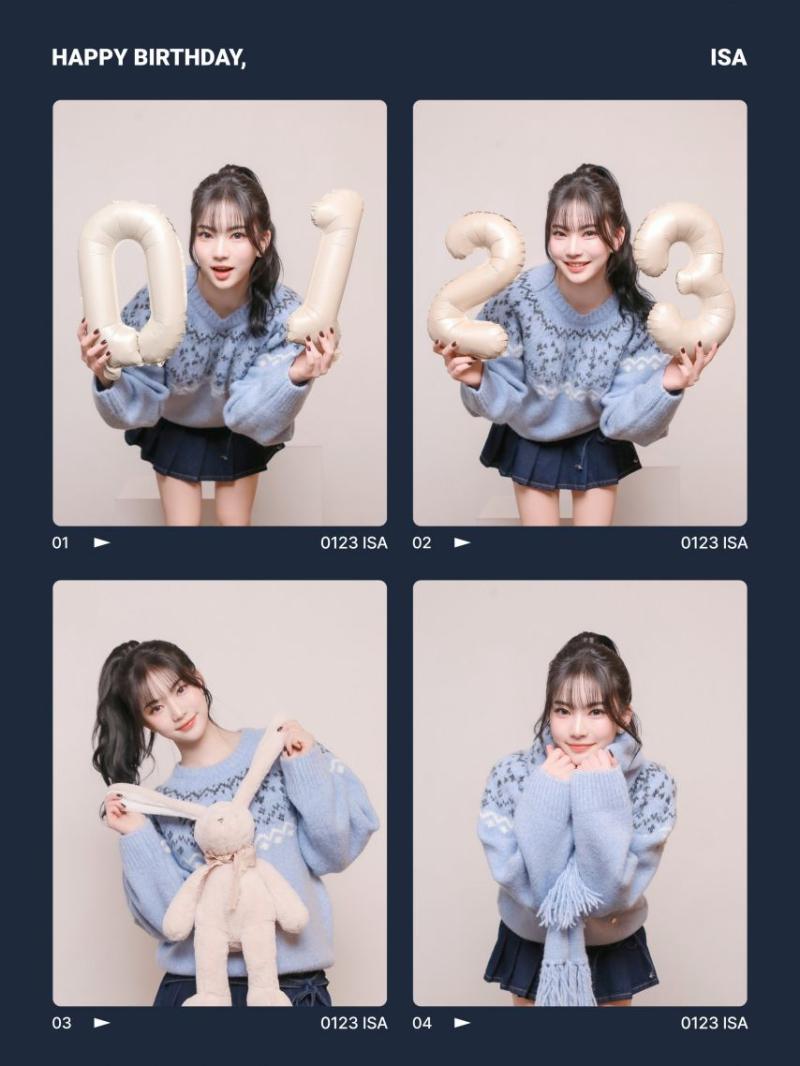 스테이씨 아이사