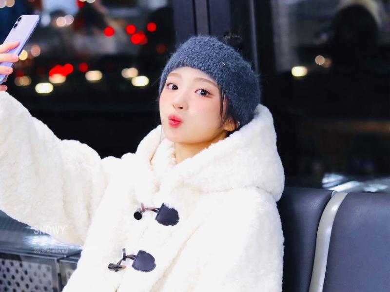 아이칠린 이지