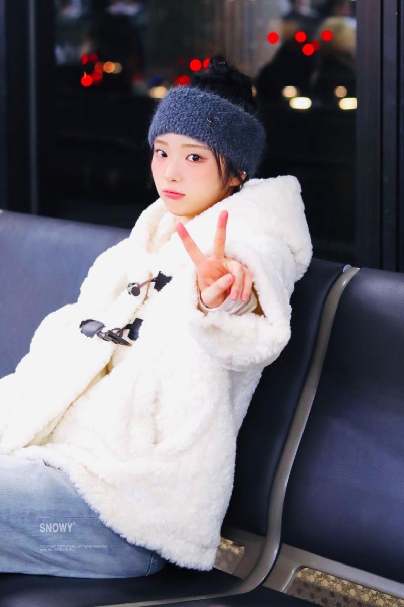아이칠린 이지