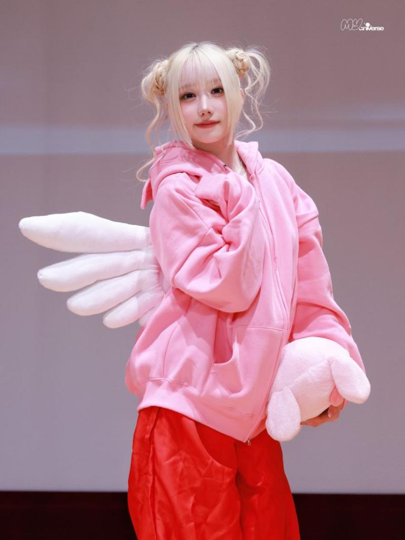 세이마이네임 메이