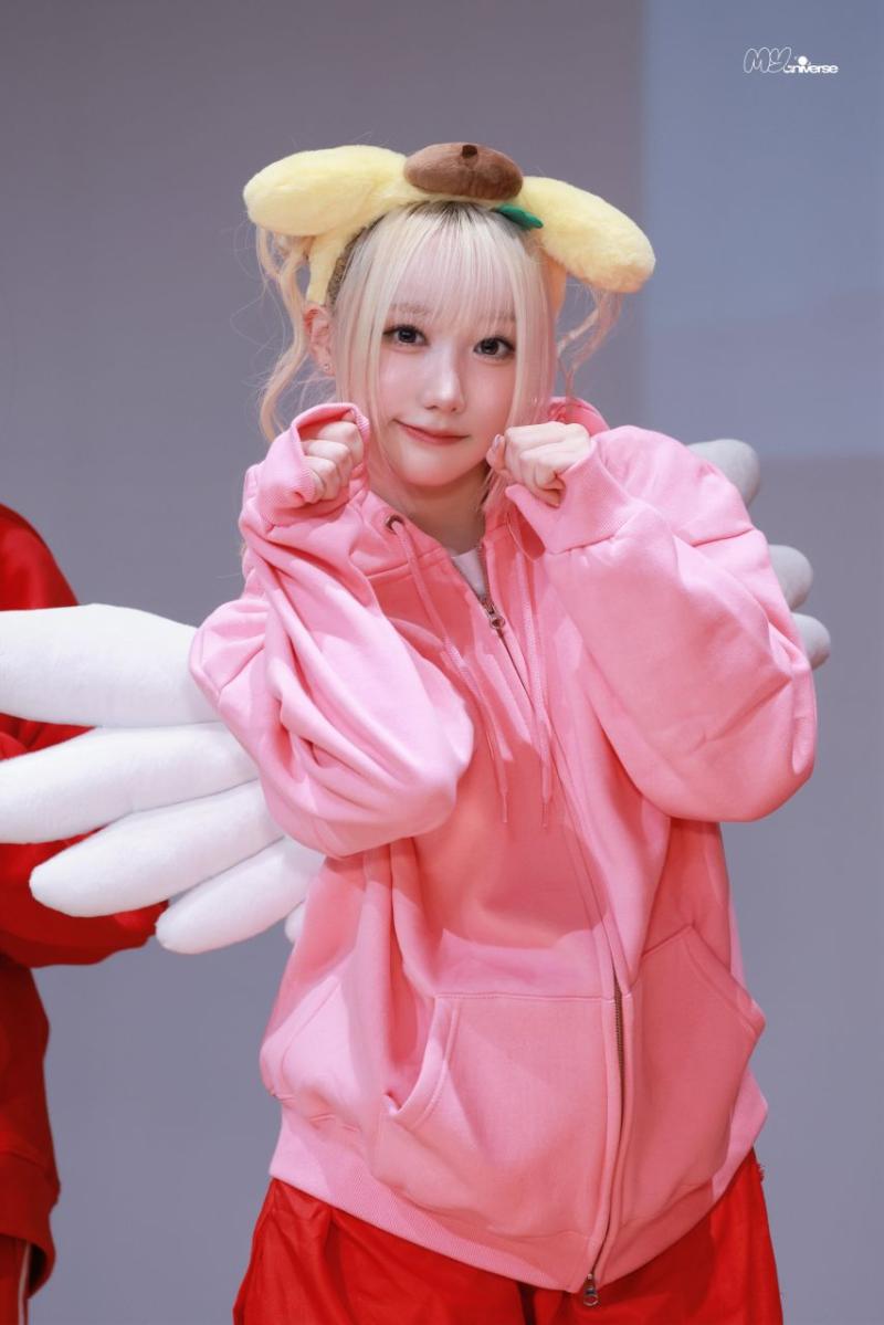 세이마이네임 메이