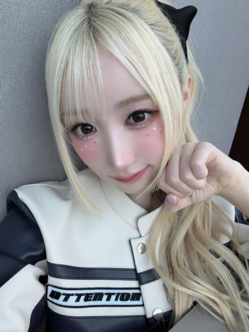 세이마이네임 메이