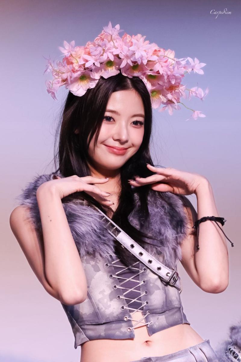 ITZY 리아