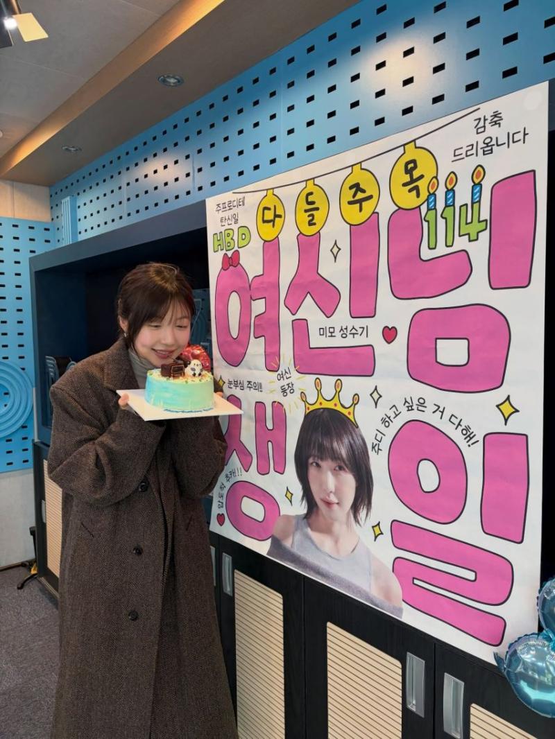 주현영
