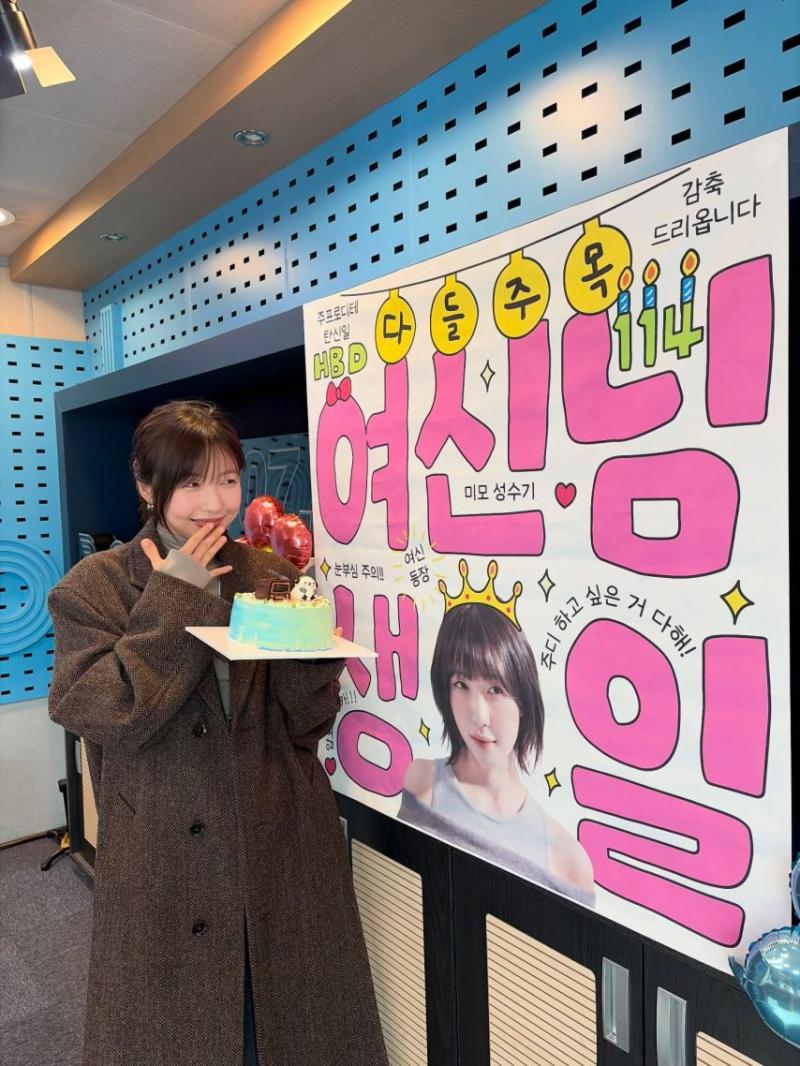 주현영